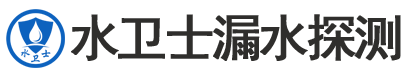 宁德暗管漏水检测