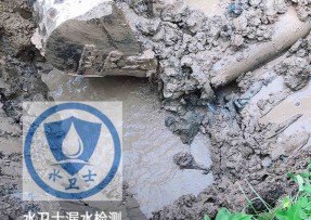 宁德水管漏水检测公司5